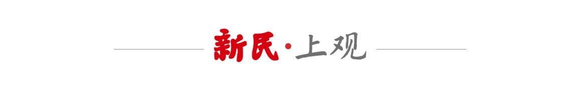 开云体育下载网页版-国足22年燃一回，应该怎么总结经验？