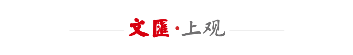 开云体育下载网址-海港新赛季球衣出炉，新援安永佳期待帮助俱乐部拿更多冠军